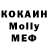 Метадон VHQ Sam Donnellan