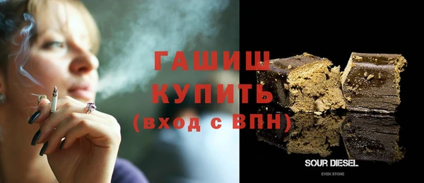 прущая мука Абдулино