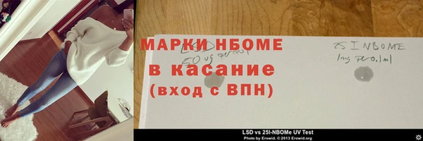 прущая мука Абдулино