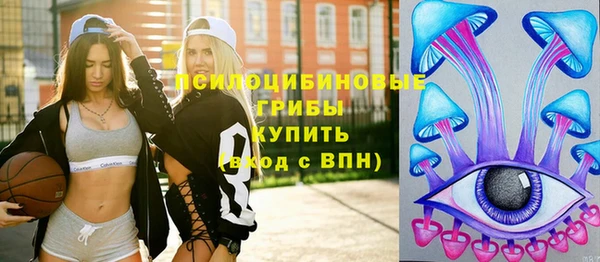 каннабис Абинск