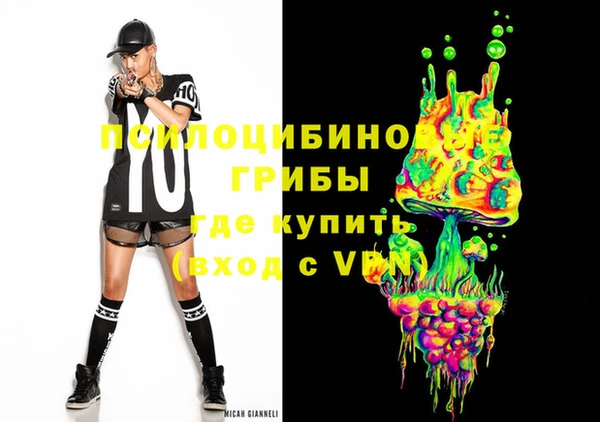 каннабис Абинск