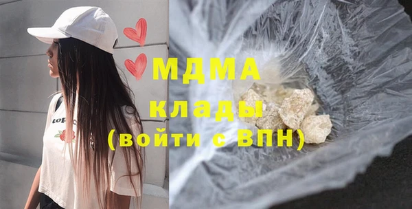 прущая мука Абдулино