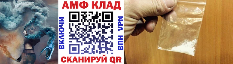 ОМГ ОМГ ссылка  Тбилисская  Первитин кристалл 