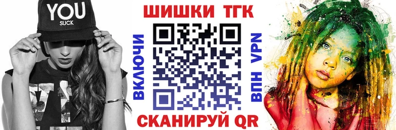 kraken   Тбилисская  Конопля THC 21% 